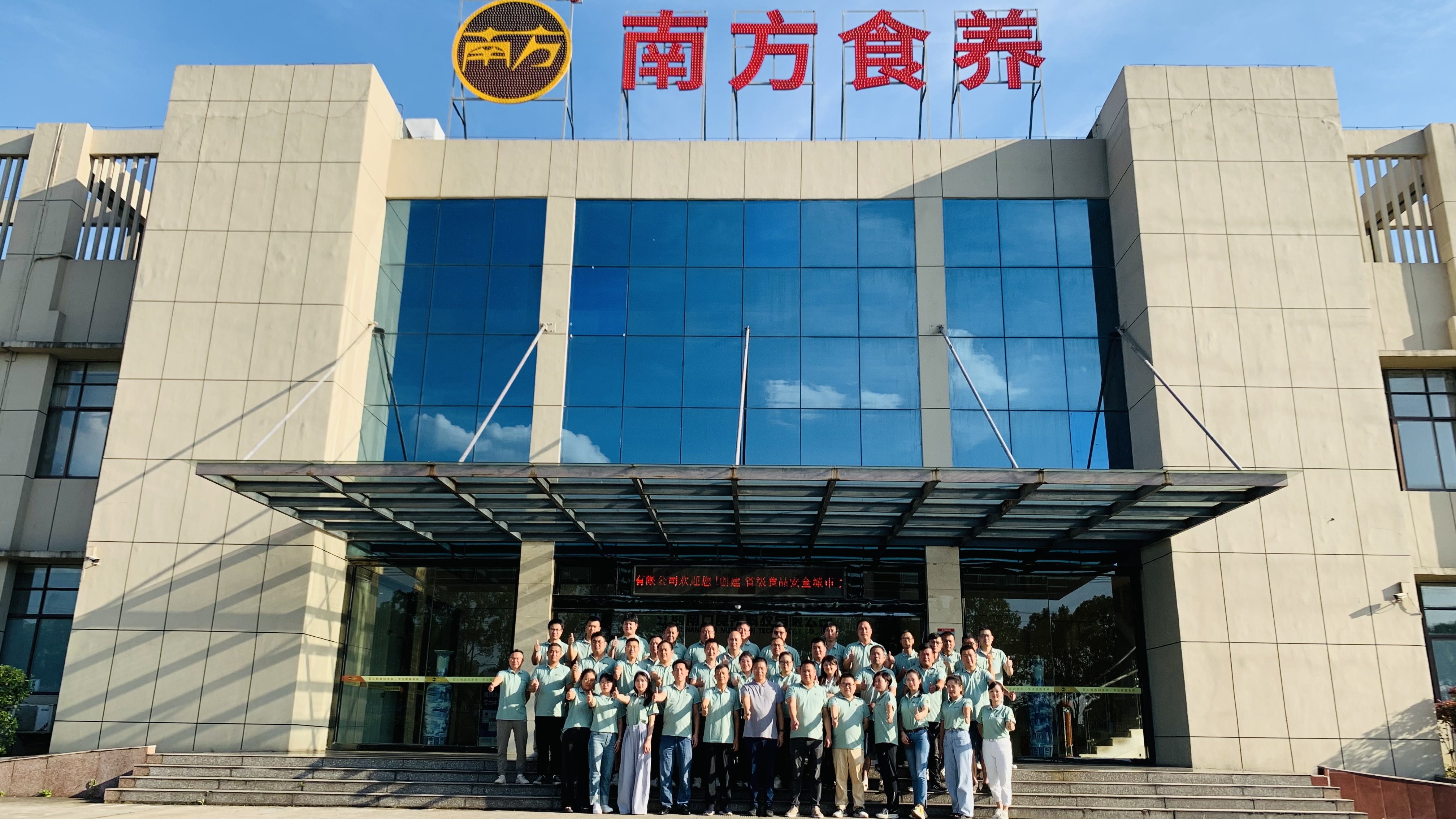 微信图片_20240709112101.jpg